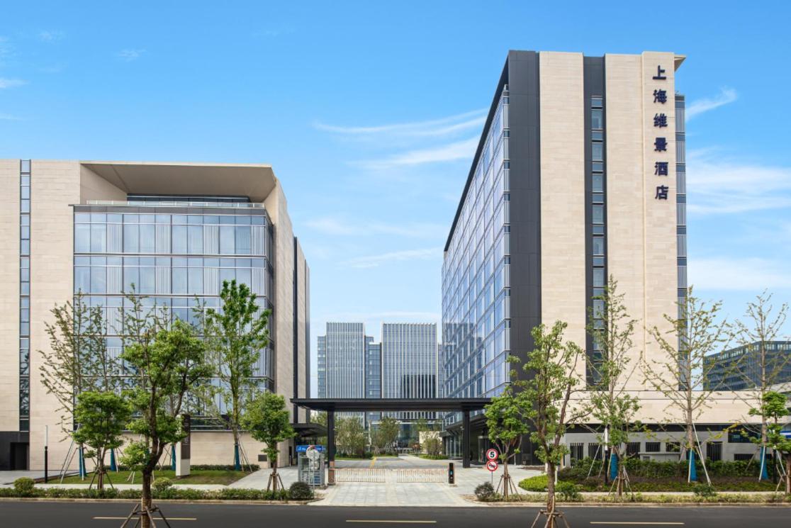 Metropark Hotel Hongqiao Sanghaj Kültér fotó