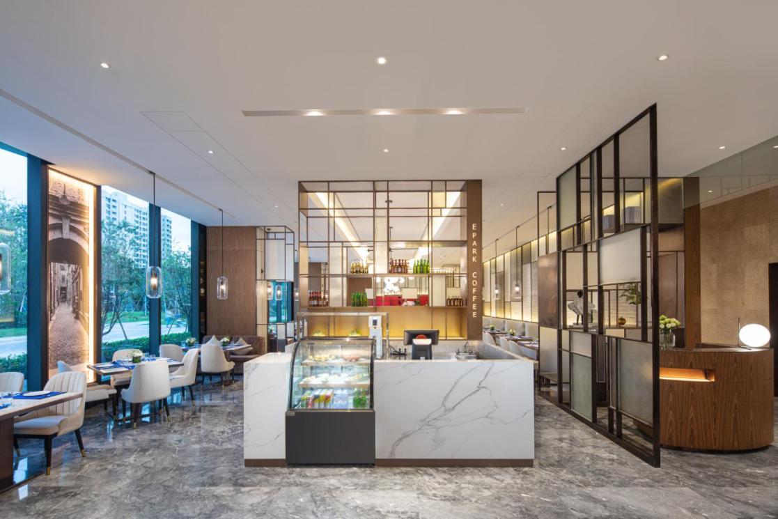 Metropark Hotel Hongqiao Sanghaj Kültér fotó
